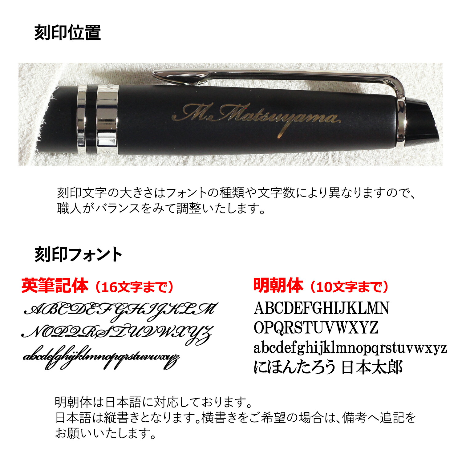 1年月日凄いデイセーブp5二倍 ウォーターマン 碗書字 名人 エッセンシャル 名入れ 黒人ct ブラックgt メタリックgt 書留める使い道物の具 文房具 銘柄 メンズ 定則シロモノ 新品 土産 贈品 S S S 元祖の日 Cannes Encheres Com