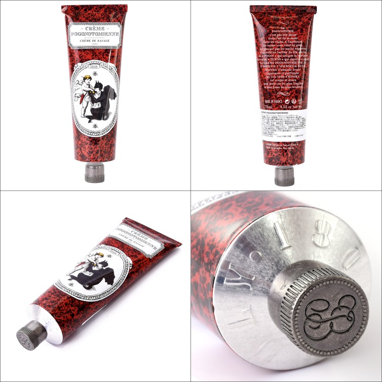 18日限定ポイント3倍 ビュリー ひげ剃り スキンケア アーモンド 配合 ポゴノトミエンヌ 化粧品 シェービングクリーム コスメ クレーム