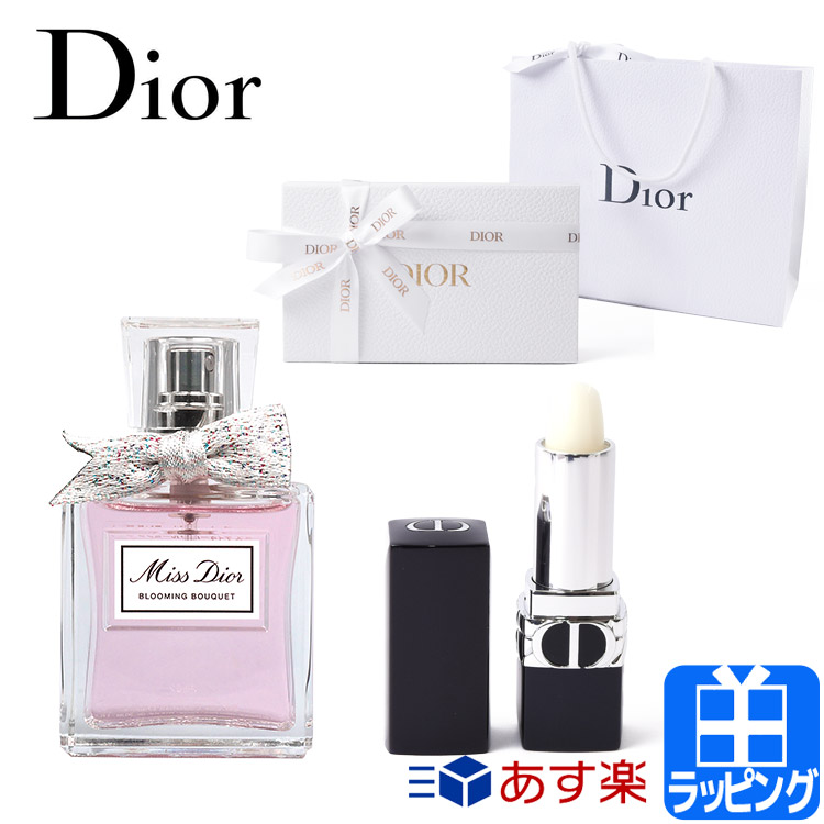 ディオール ルージュディオール リップバーム ミスディオール ブルーミング ブーケ ギフトセット Dior 名入れ リップクリーム 香水 コスメ 化粧品  レディース ブランド 正規品 新品 プレゼント リップスティック 2022 おしゃれ リップグロス S スキンケア 【新作からSALE ...