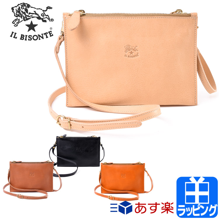 楽天市場 日24時間限定全品p5倍 イルビゾンテ バッグ カバン ショルダーバッグ レザー 小さめ 牛革 鞄 Il Bisonte メンズ レディース ブランド 正規品 おしゃれ かわいい 新品 ギフト プレゼント 722 l022 Pv0001 クリスマス バレンタイン 卒業式 入学式