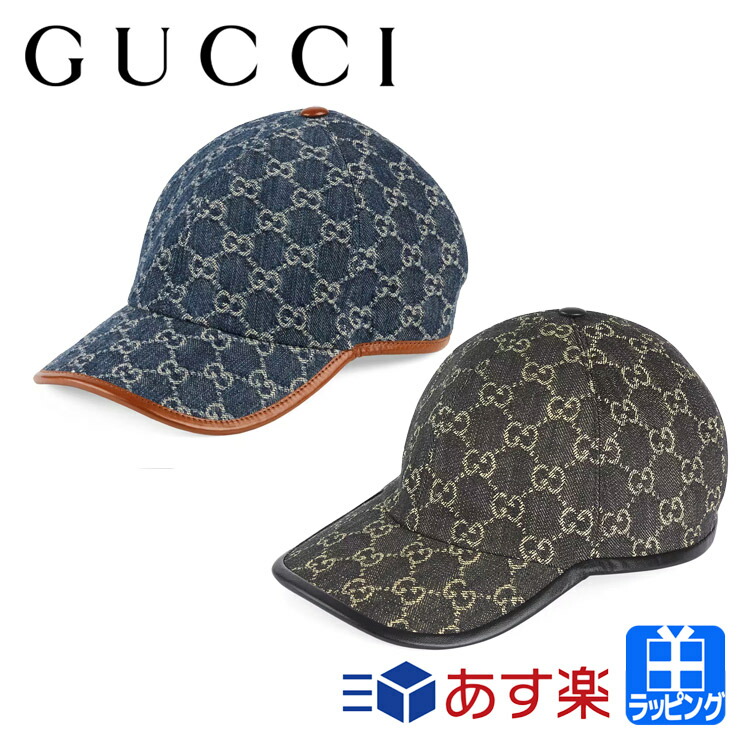 GUCCI キャップ 新品-