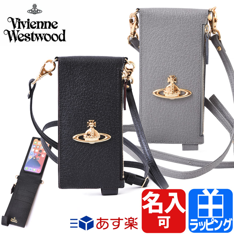 オリジナル vivienne westwood ハートシェイプ ライター