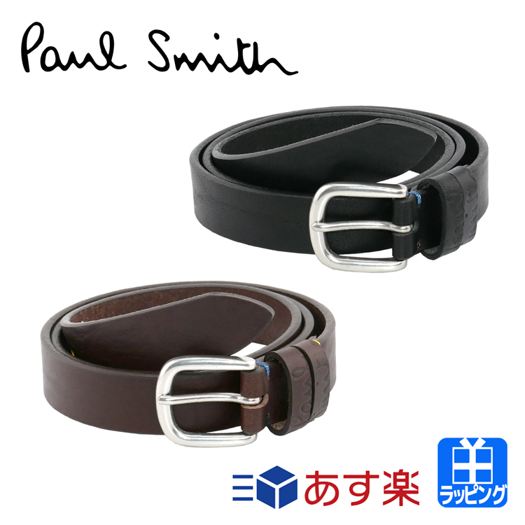 楽天市場】【名入れ可】 Paul Smith ポールスミス ベルト リバーシブル 