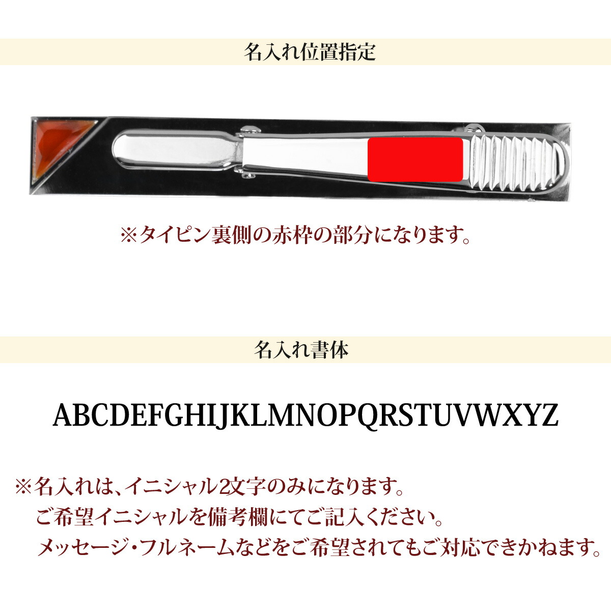 ポールスミス Zippo ネクタイピン タイバー 名入れ Paul Smith メンズ ブランド Pelikan 正規品 Burberry 新品 ギフト プレゼント 男性 女性 彼氏 彼女 250 ブランドショップ ラッシュモール ポールスミス純正ギフト包装ok 名入れ ポールスミス Zippo ネクタイピン タイバー 名入れ Paul Smith メンズ ブランド Pelikan 正規品 Burberry 新品 ギフト プレゼント 男性 女性 彼氏 彼女 250 ブランドショップ ラッシュモール ポールスミス純正ギフト包装ok 名入れ
