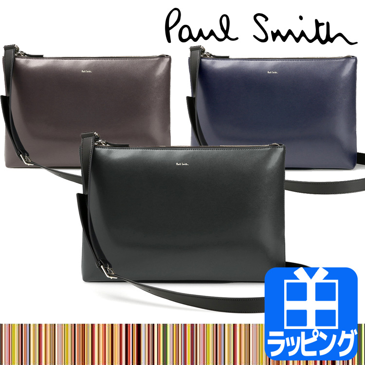 Paul 2wayクラッチバッグ 彼女 8637 ポールスミス Smith バッグ シティエンボス おしゃれ おしゃれ Ss開始28時間全品p5倍以上 ブランド メンズバッグ 正規品 かわいい 新品 メンズ ギフト プレゼント 男性 女性 彼氏 彼女 8637 N225 S ブランドショップ