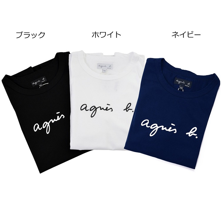 最大12500円off対象】アニエスベー Tシャツ 長袖 ロンT ロゴ アパレル