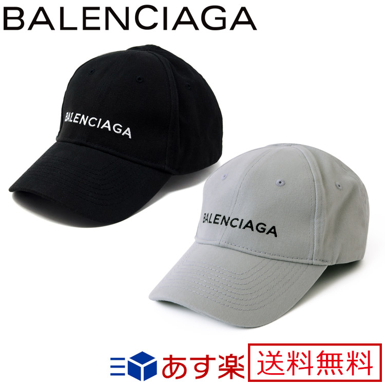 【楽天市場】バレンシアガ キャップ 帽子 クラシック ベースボールキャップ コットン100% ブラック BALENCIAGA レディース
