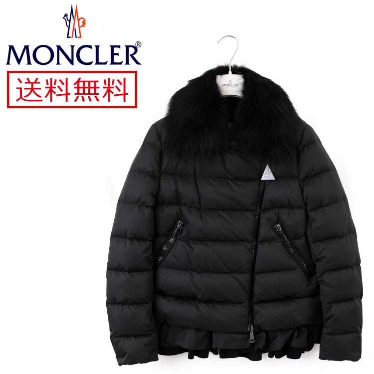 エレガントおしゃれ Moncler ダウン レディース 全イラスト集