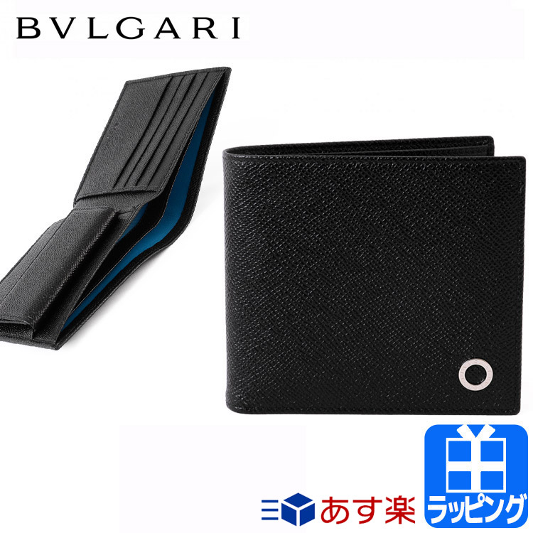 楽天市場 ブルガリ 財布 二つ折り財布 折財布 ラウンドジップ ファスナー カーフレザー 牛革 小さめ ミニ財布 ロゴ Bvlgari メンズ レディース ブランド おしゃれ かわいい 正規品 新品 ギフト プレゼント バレンタイン 卒業式 入学式 ブランドショップ