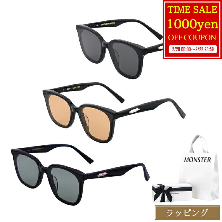 楽天市場】HE&SHE 【送料無料】GENTLE MONSTER ジェントルモンスター