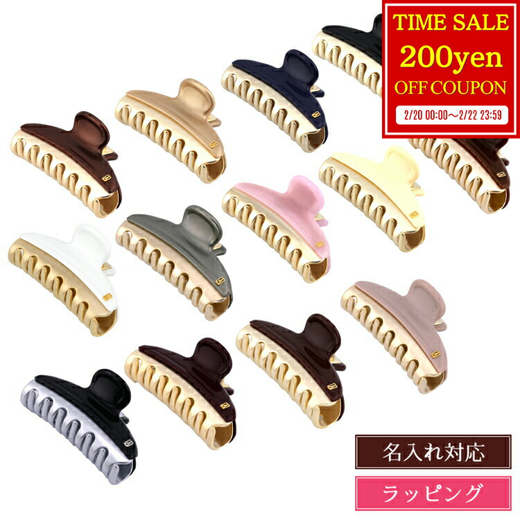 楽天市場】【ポイント5倍 2/20】アレクサンドルドゥパリ マウンテン