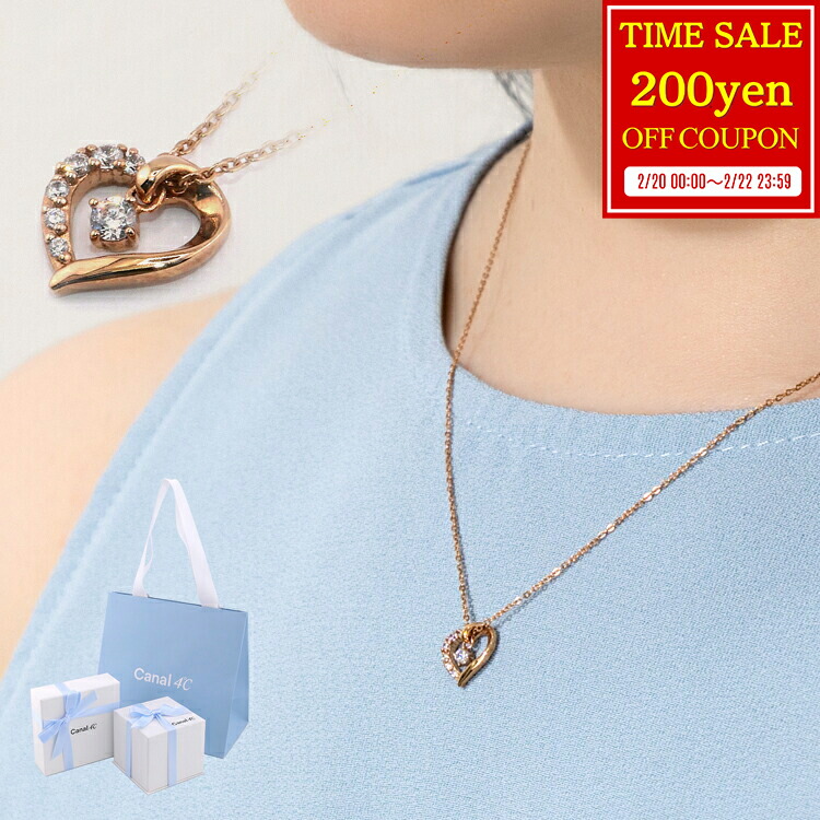 楽天市場】【純正ラッピング済】 カナル 4℃ ヨンドシー シルバー