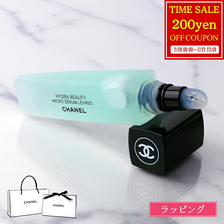 楽天市場】【ラッピング無料】 シャネル CHANEL ロー ルージュ N°1