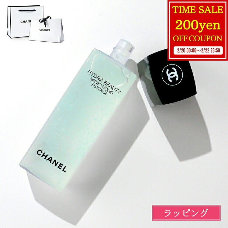 楽天市場】シャネル エッセンス ローション N°1 ドゥ シャネル 100ml