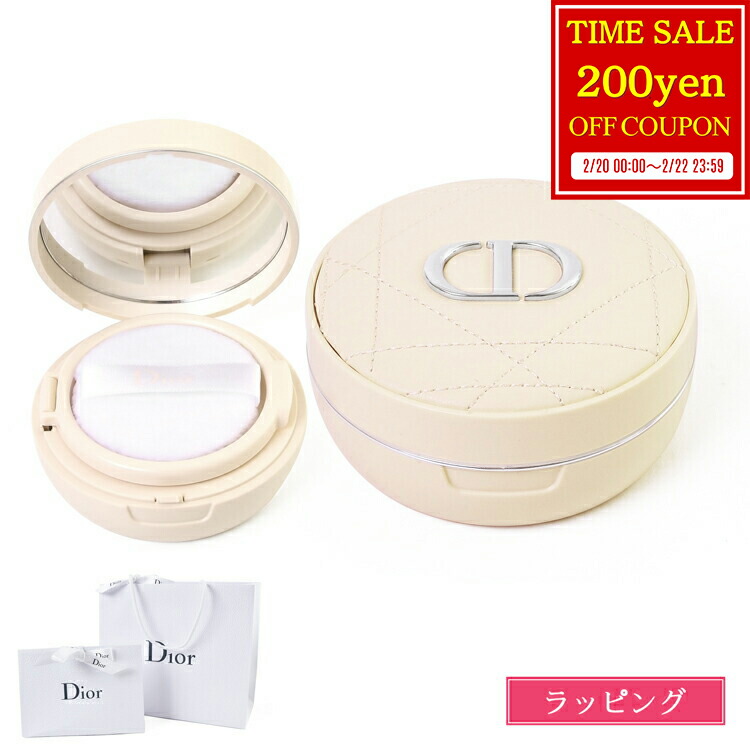 楽天市場】ディオール 日焼け止め スノー UVシールド トーンアップ 50+