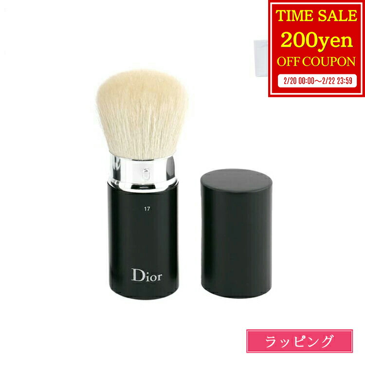 楽天市場】正規店ギフトBOX付 CHANEL シャネル パウダーブラシ