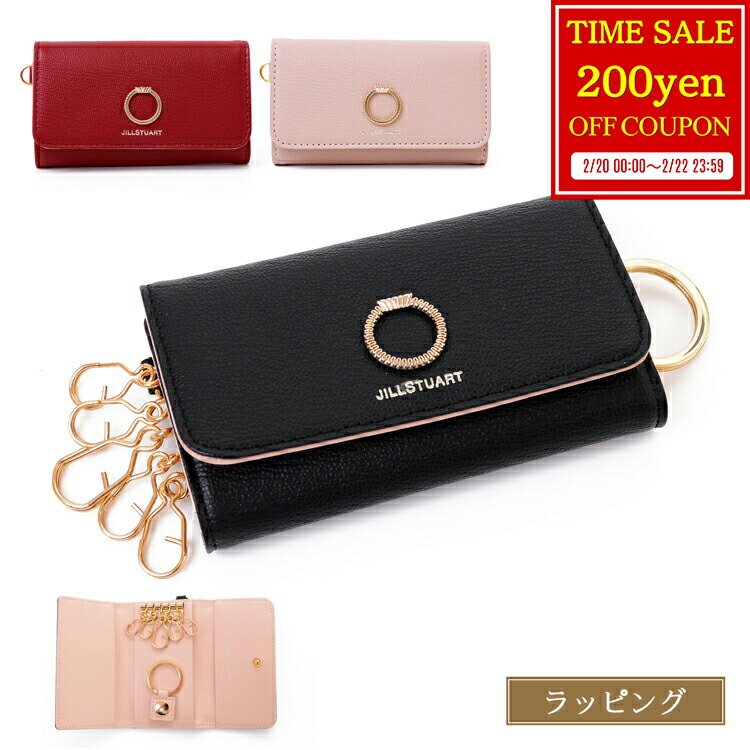楽天市場】JILLSTUART ジルスチュアート 財布 二つ折り がま口 2つ折り