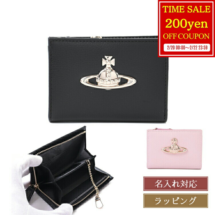 楽天市場】ヴィヴィアン ウエストウッド 財布 三つ折り Vivienne