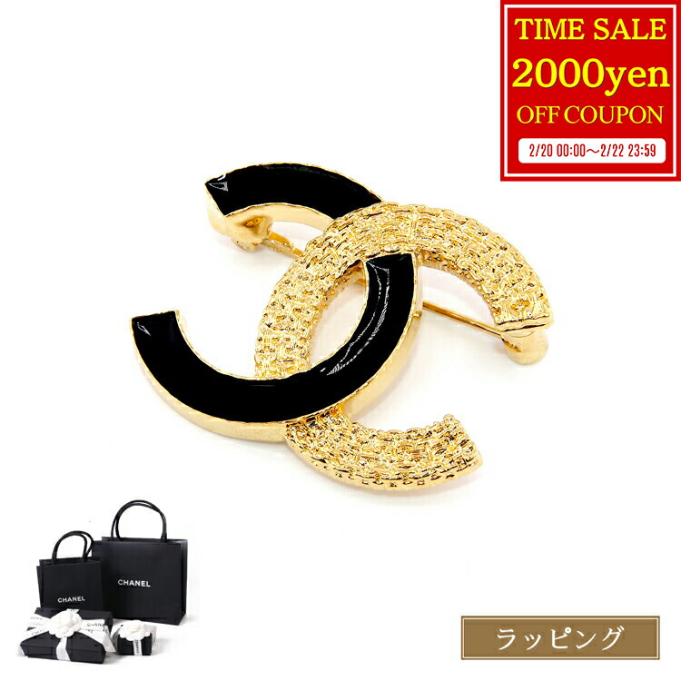 楽天市場】シャネル ブローチ アクセサリー CCマーク メタル ゴールド