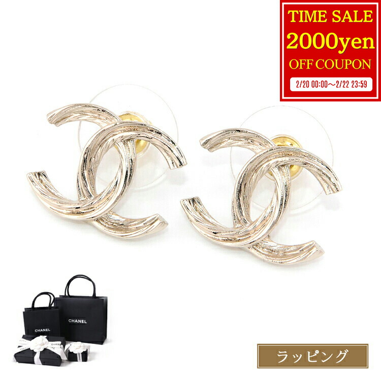 楽天市場】CHANEL シャネル ピアス ABF154 B19745 レディース ココ
