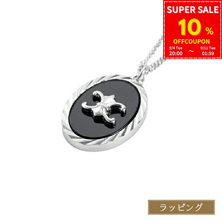 CELINE ユニヴェルシテCネックレス CELINE セリーヌ ユニヴェルシテ ネックレス SV 460DS6SSE 【431