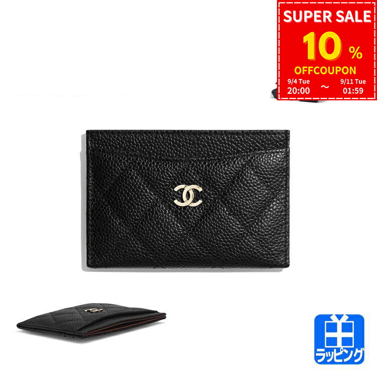 MIYABI　　シャネル　エナメル黒　スケジュール帳カバー　名刺入 楽天市場】CHANEL シャネル ココボタン カードケース 名刺入れ
