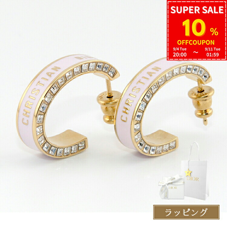 楽天市場】ディオール DIOR ピアス ゴールド レディース