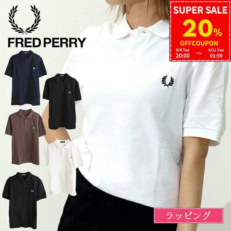ネコ娘　FRED PERRY ポロシャツ 半袖 ネコ娘 FRED PERRY ポロシャツ 半袖 フレッドペリー ポロシャツ