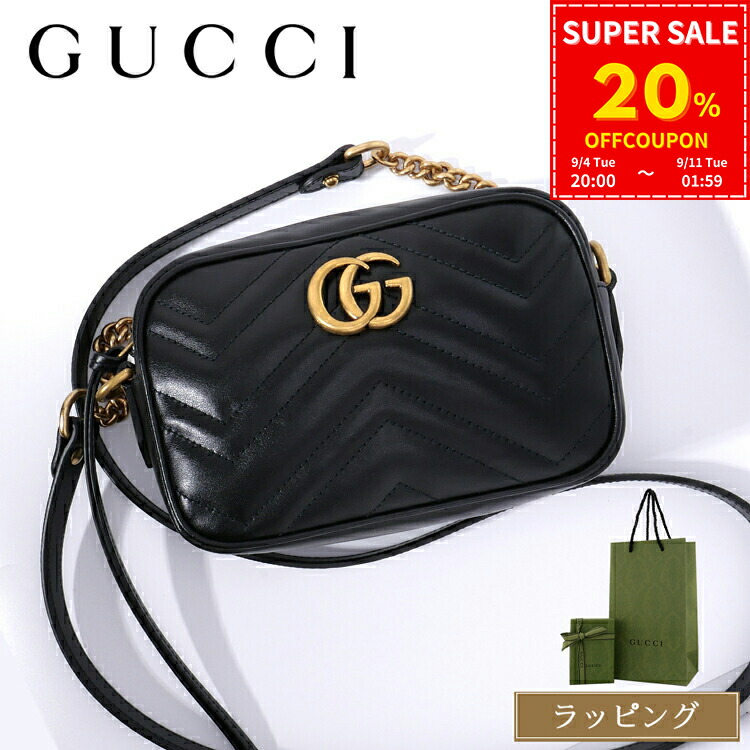 GUCCI　ショルダーバッグ　タイムセール 楽天市場】グッチ GUCCI ディオニュソス チェーン 蜂 ワッペン