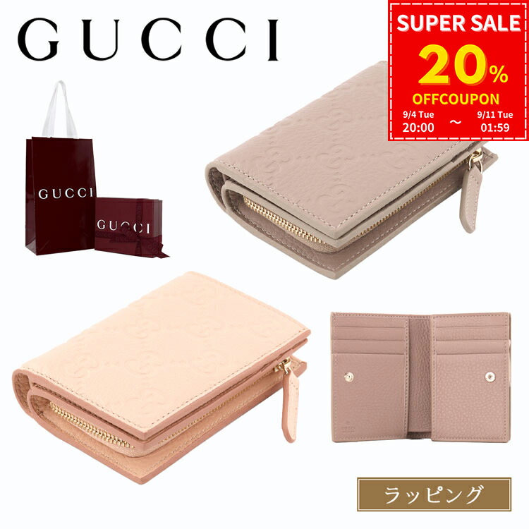 ！美品！　GUCCI グッチ　レザー　ネイビー　ラウンドファスナー GUCCI ラウンドファスナー長財布 マイクログッチ レザー