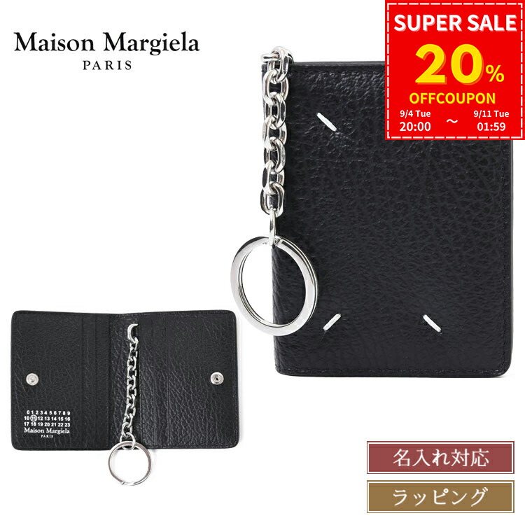 ✨新品未使用　正規品✨マルジェラ　キーケース　6連　キーリング　ステッチ Amazon.co.jp: [Maison Martin Margiela] [メゾンマルジェラ