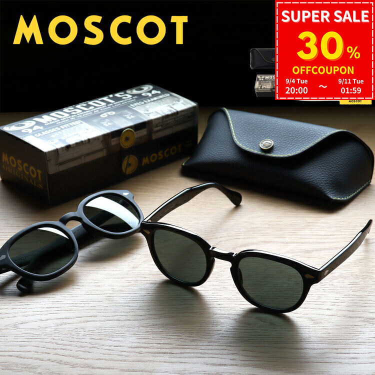 MOSCOT LEMTOSH44サングラス ケース付き SPORT CASE|MOSCOT