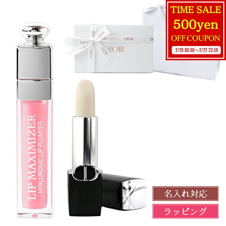 楽天市場】ディオール Dior スプリングコレクション ミス ディオール