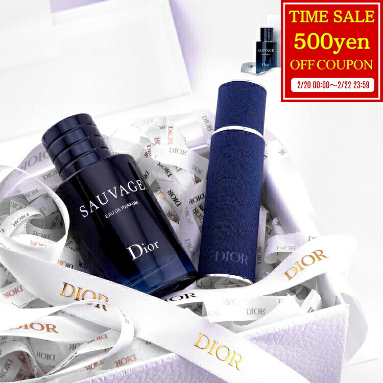 楽天市場】ディオール ミスディオール ブルーミングブーケ トラベル