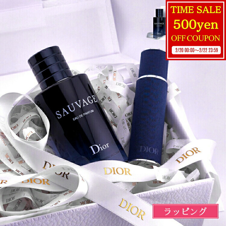 楽天市場】【全品P3倍☆2/25】 【ギフトBOX/ショップバッグ付