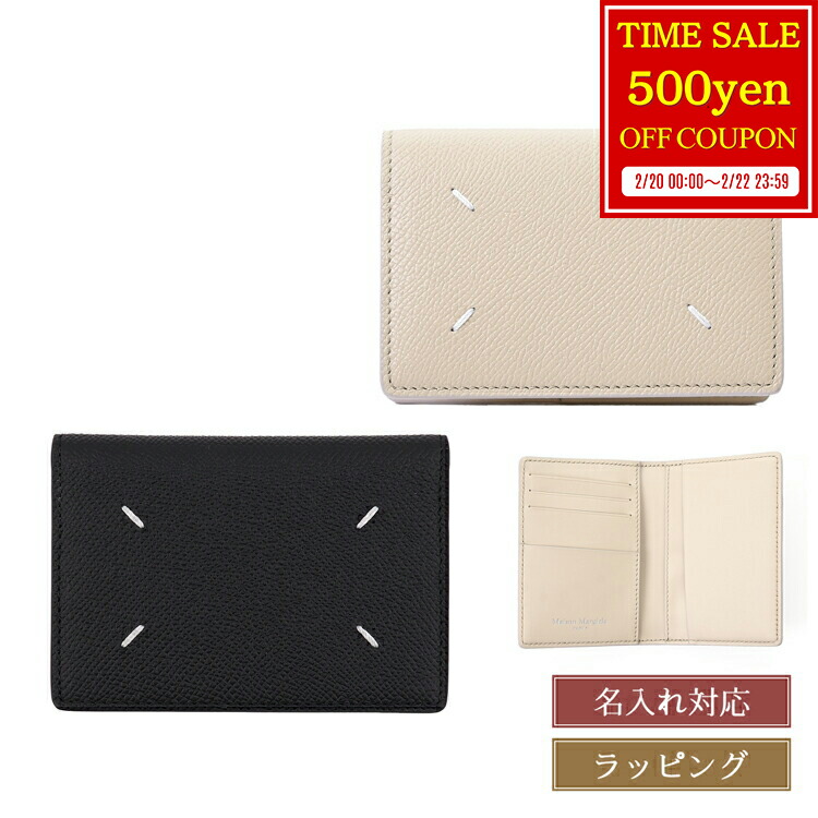 楽天市場】【新作】 セリーヌ パラード ハンドクリーム 30ml CELINE