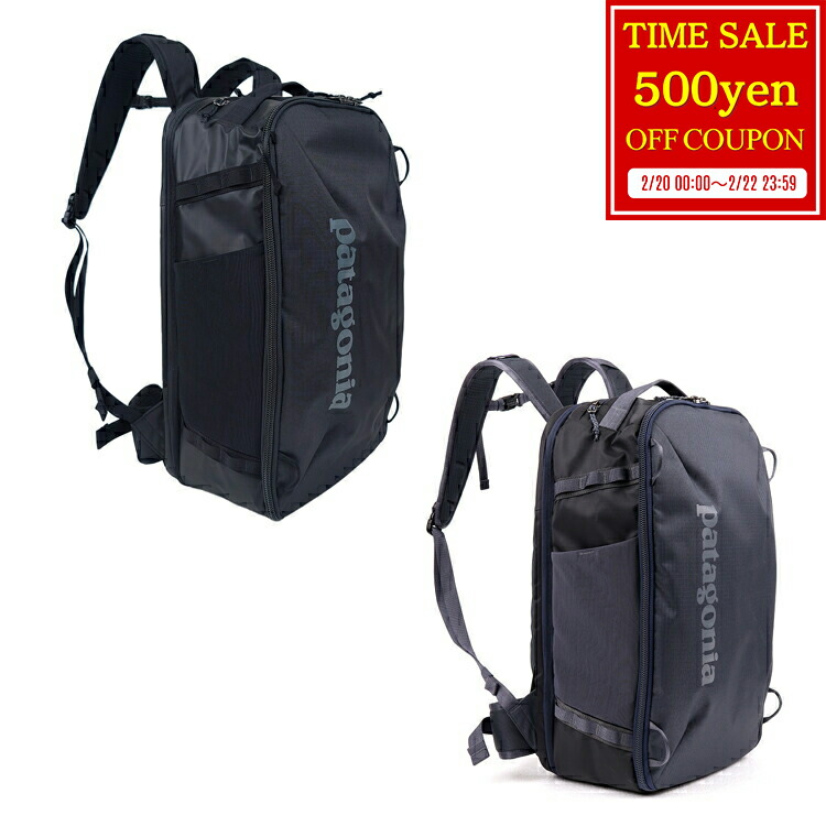 楽天市場】【 即納 】 パタゴニア ○ ブラックホール MLC 45L ( Black