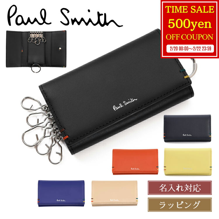 メゾンマルジェラ 名刺入れ カードケース ベージュ レザー 男女共用 ブランド 楽天市場】Maison Margiela メゾン マルジェラ カードケース カード