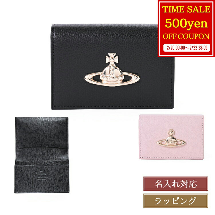 楽天市場】【200円offcp☆2/20-2/22】 ヴィヴィアン財布 コインケース