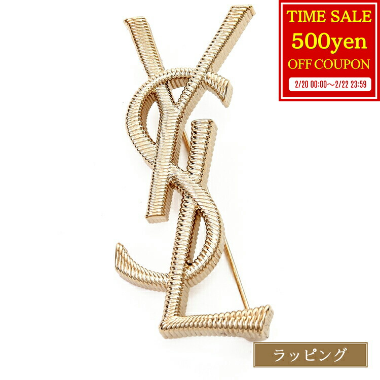 楽天市場】【5日間限定全商品10%OFF！ 2/23 1:59まで】イヴ・サン