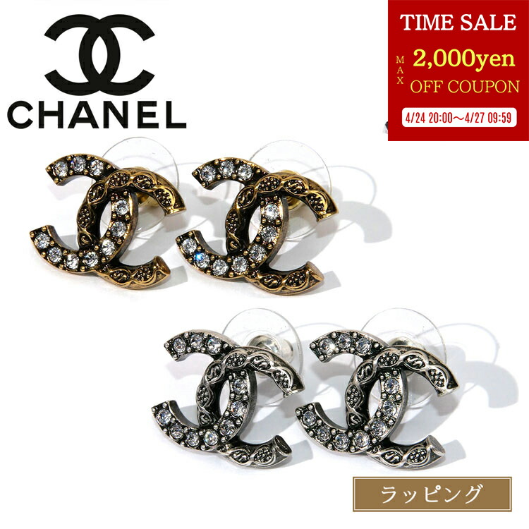 楽天市場】【最大2000円offCP】【国内正規品/ラッピング済