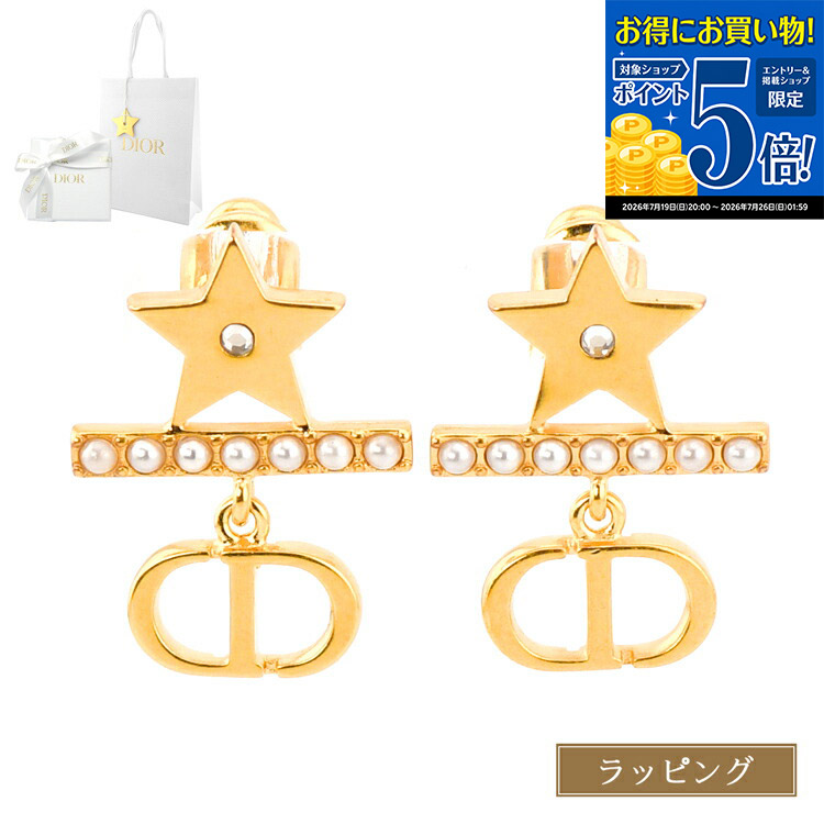 【マラソン期間★エントリーでP5倍】 【国内正規品/ラッピング済】ディオール Dior Petit CD ピアス E3762WOMCY_D03S ゴールド パール ラインストーン スター 星 メタル クリスチャンディオール レディース ブランド 正規品 新品 ギフト プレゼント 女性 女友達 彼女 誕生日｜ブランドショップ　ラッシュモール