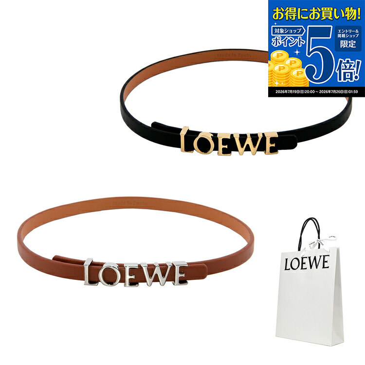 【マラソン期間★エントリーでP5倍】 【国内正規品/ショップバッグ付】 ロエベ ブレスレット LOEWE ロエベ ダブルラップ J242DWLX02 ロゴ レザー レザーブレスレット アクセサリー 革 レディース ブランド 正規品 新品 ギフト プレゼント誕生日 女性｜ブランドショップ　ラッシュモール