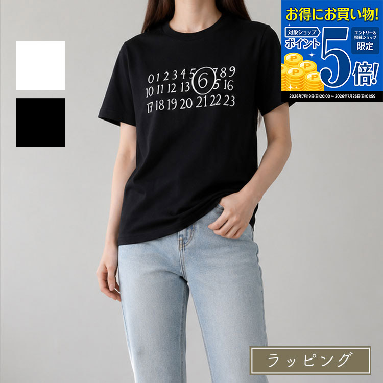 【マラソン期間★エントリーでP5倍】 エムエムシックス MM6 マルジェラ Tシャツ 半袖 メゾンマルジェラ キッズ クルーネック ロゴTシャツ M61020 MM02Y トップス 春夏 Maison Margiela レディース ブランド 正規品 新品 ギフト プレゼント｜ブランドショップ　ラッシュモール 9,652円