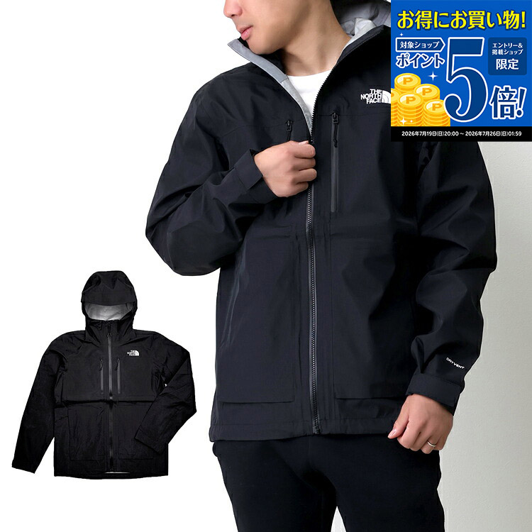 ノースフェイス マウンテンジャケット Terrain Vista 3 L Pro Jacket THE NORTH FACE テレイン ビスタ 3L プロ ジャケット NF0A86NT JK3 ナイロンジャケット アウター ブランド 正規品 新品 ギフト 父の日 プレゼント 実用的 男性 撥水加工｜ブランドショップ　ラッシュモール