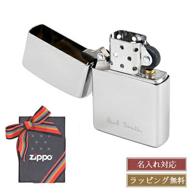 【ショップバッグ・ラッピング無料】ポールスミス ジッポ zippo ロゴ 名入れ 刻印 喫煙具 ライター シンプル ジッポー Paul Smith メンズ レディース ブランド おしゃれ 正規品 新品 ギフト プレゼント男性 女性 彼氏 M1A PAUL AZIPPO 定番｜ブランドショップ　ラッシュモール