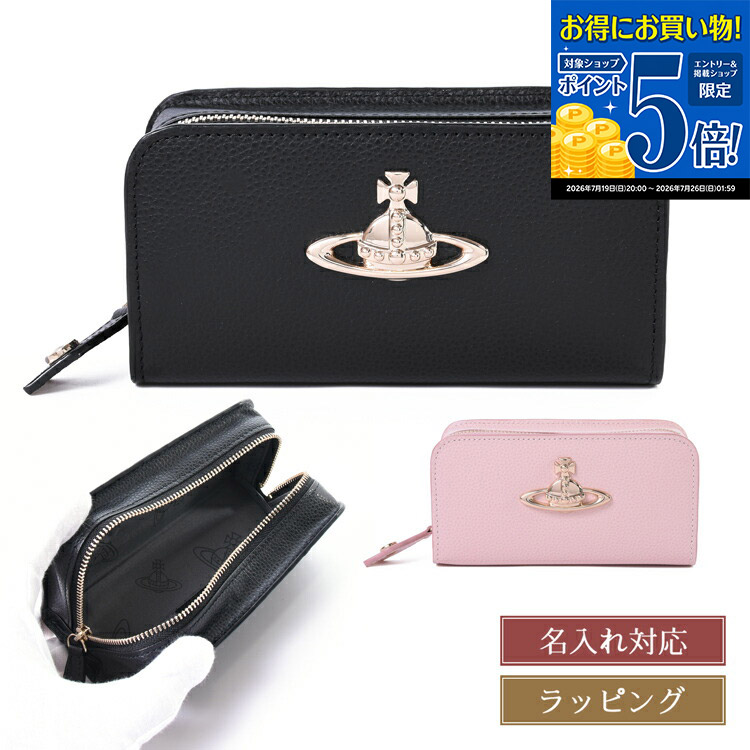【マラソン期間★エントリーでP5倍】 ヴィヴィアン ウエストウッド ポーチ Vivienne Westwood EXECUTIVE タバコケース 1320951126 コスメポーチ 化粧ポーチ ピンク ブラック メンズ レディース ブランド 正規品 新品 ギフト プレゼント 女性 女友達 誕生日 アイコス入れ|ブランドショップ ラッシュモール