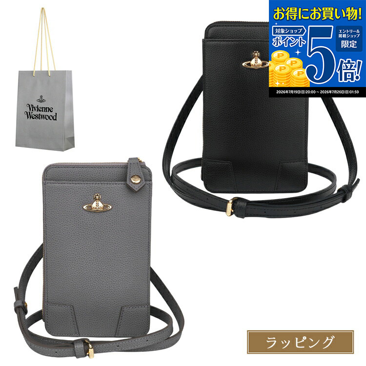 【マラソン期間★エントリーでP5倍】 ヴィヴィアンウエストウッド EXECUTIVE スマホショルダー 13-20-952069-00 Vivienne Westwood ミニバッグ 鞄 斜めかけショルダー メンズ レディース ブランド 正規品 新品 ギフト プレゼント 女性 女友達|ブランドショップ ラッシュモール