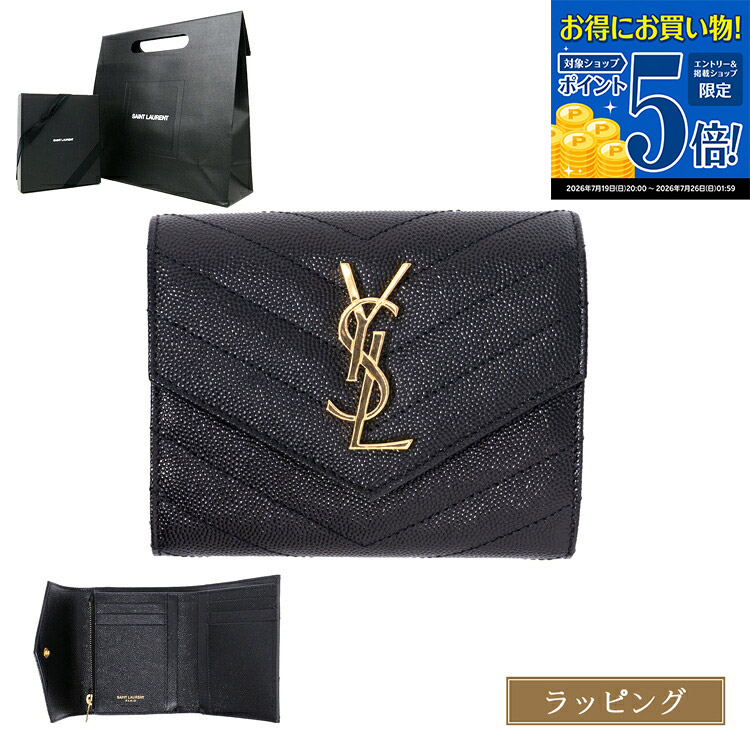 【国内正規品/ラッピング済】 サンローラン 財布 三つ折り モノグラム マルチフォールドウォレット グレイン・ド・プードル エンボスレザー Saint Laurent 692061BOW011000 レディース ブランド 正規品 ギフト プレゼン ミニ財布 女性 誕生日|ブランドショップ ラッシュモール