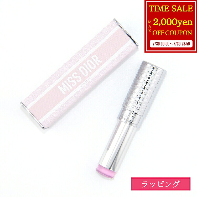 【7/30★最大2000円オフ】ディオール 香水 Dior ミス ディオール ブルーミング ブーケ ミニ ミス 練り香水 スティック フレグランス フレッシュ & センシュアル フローラル オードゥ パルファン コスメ 化粧品 レディース ブランド 正規品 新品 ギフト 退職祝い プレゼント｜ブランドショップ　ラッシュモール